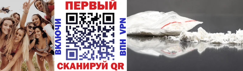 Купить где  Усолье  АМФ 97% 
