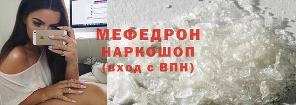 a pvp Новокубанск