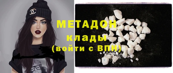 a pvp Новокубанск