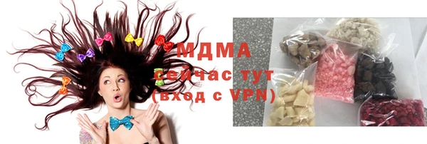 a pvp Новокубанск