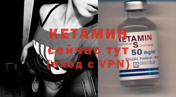 mix Нефтекумск