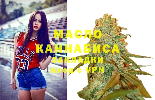 a pvp Новокубанск