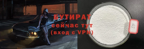 a pvp Новокубанск