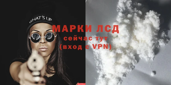 a pvp Новокубанск