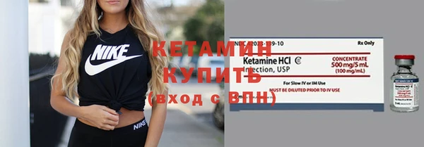 a pvp Новокубанск