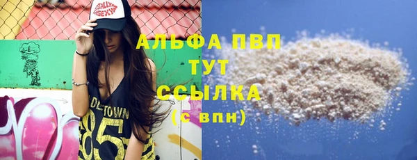 a pvp Новокубанск