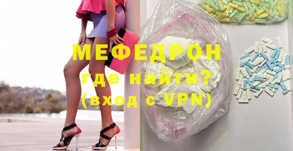 a pvp Новокубанск