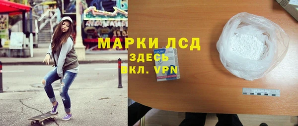 a pvp Новокубанск