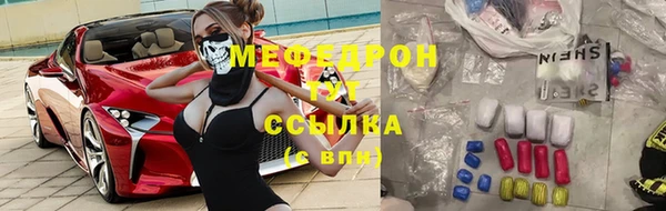 a pvp Новокубанск