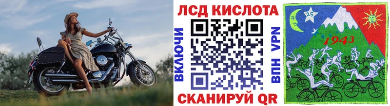 Марки NBOMe 1,8мг  Купить где  Усолье 