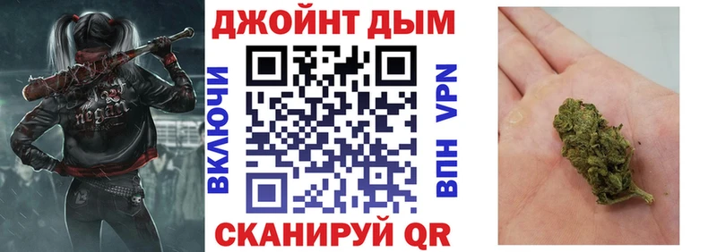 Купить закладки  Усолье  Конопля LSD WEED 